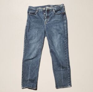 Old Navy extra high-rise jeans